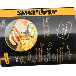 Smikkelkip (Kiphammetje)  NIEUW!!