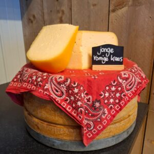 Jonge romige kaas ca. 500 gram
