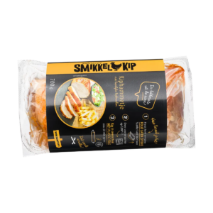 Smikkelkip kiphammetje **NIEUW**